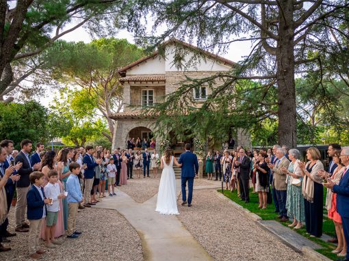 Espacio1902, tu lugar exclusivo para bodas inolvidables